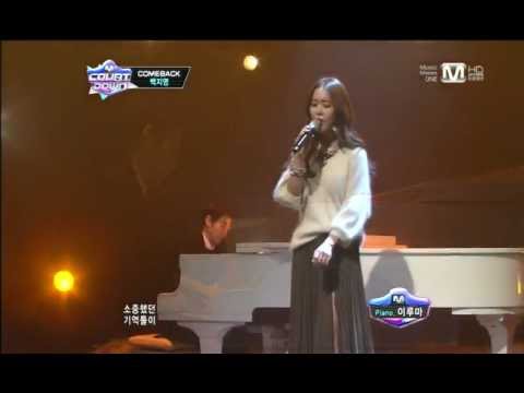 엠카운트다운 - 백지영_싫다 (Hate by BAEK Z YOUNG@Mcountdown 2013.1.3)