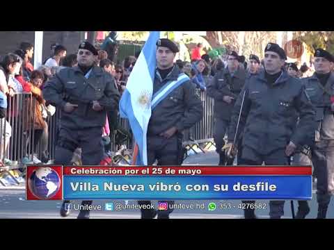 Los festejos del día de la Patria