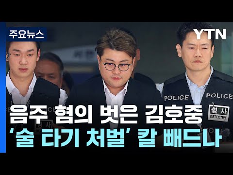 아이콘