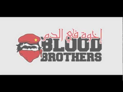 WINNERS 2005 - Blood Brothers 2012 - 7 - Anti jboura
