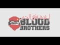 WINNERS 2005 - Blood Brothers 2012 - 7 - Anti jboura