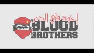 WINNERS 2005 - Blood Brothers 2012 - 7 - Anti jboura