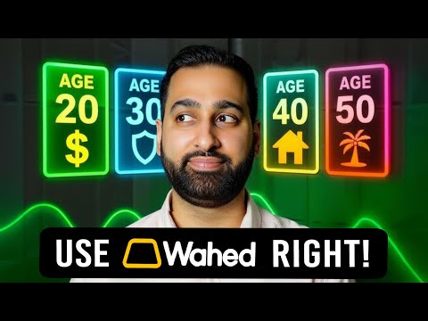 Islamic Investing Guide by Age - Watch Before Using Wahed!