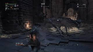 Blood borne 文字起こし実況 その2