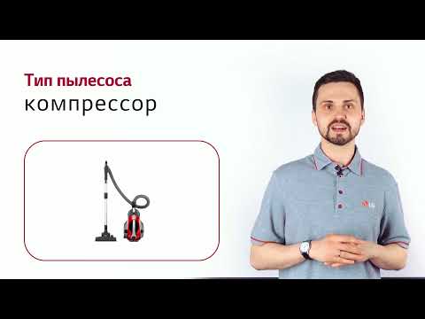 Миниатюра изображения товара Пылесос LG VK89689HU