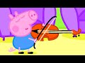 Peppa Pig And George Discover The Joy Of Making Music Adventures With Peppa Pig
