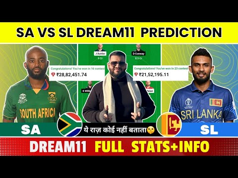 SA vs SL Dream11 Prediction|SA vs SL Dream11|SA vs SL Dream11 Team|