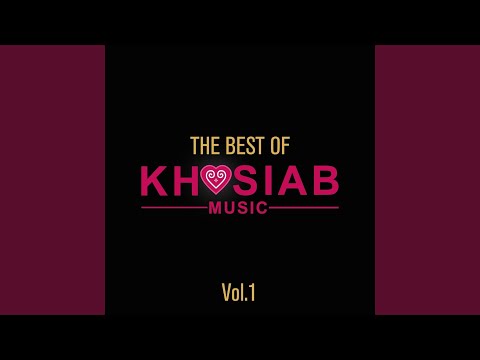 Kuv Hlub Koj Koj Hlub Nws