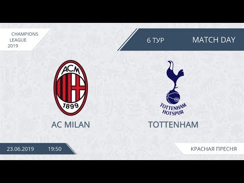 AFL19. Champions League. Day 6. AC MIlan - Tottenham