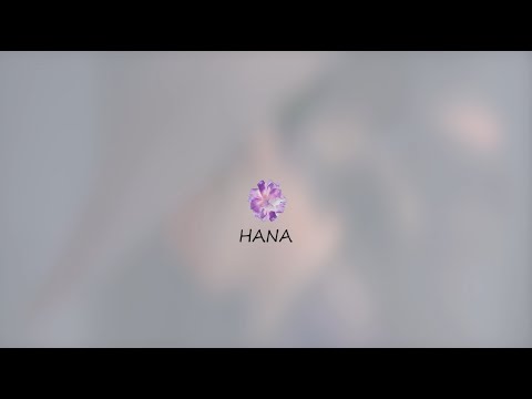 Jessie Siren - The Sway