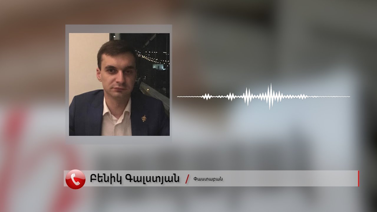 «Գագիկ Սողոմոնյան» ֆեյքով զբաղվում է ԱԱԾ-ի 10-ից ավելի քննիչ. ԿԱզուս