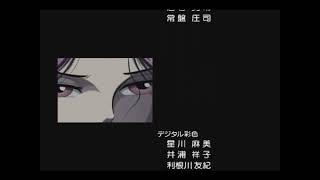 Download lagu Saint Seiya   Hades Inferno Ending ~ My Dear mp3