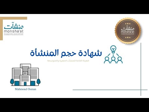 الدرس 2 — العلامة الشخصية للمعلم (أساسيات وخطة العمل)