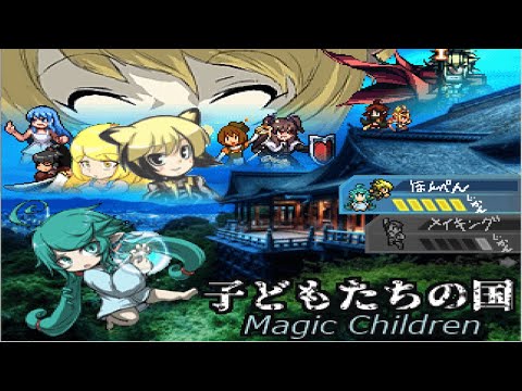 Gameplay Video