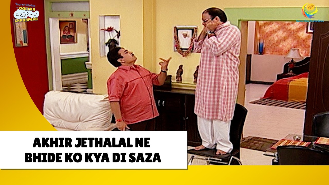 Akhir Jethalal Ne Bhide को क्यों दी सजा ! | Haste Raho Hasate Raho | Taarak Mehta ka Ooltah Chashmah