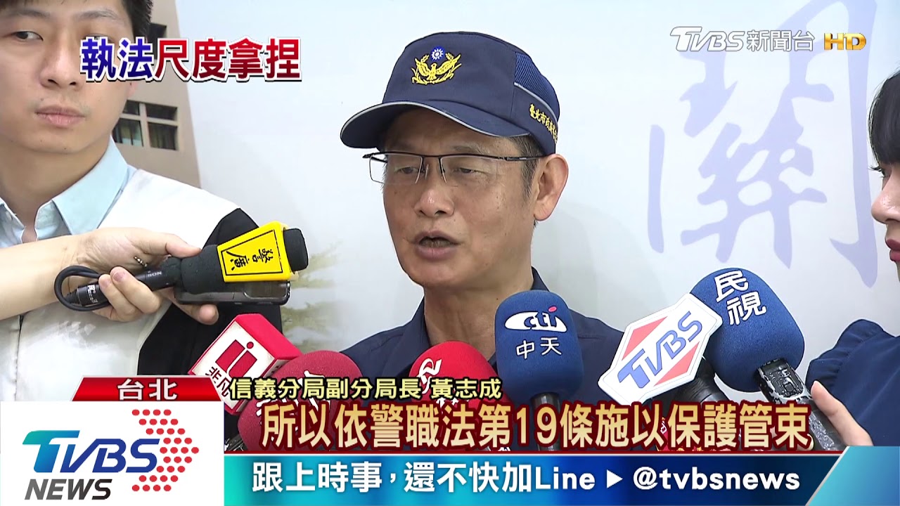 「壓制」稱正當防衛! 遭駁非依法執行職務