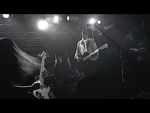 Qujaku - 蝕の薄明 - Shoku No Hakumei - Live at Sakae Tight Rope, Nagoya