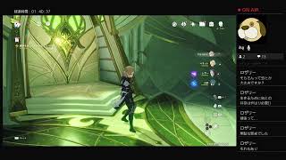 【まったり】原神やります
