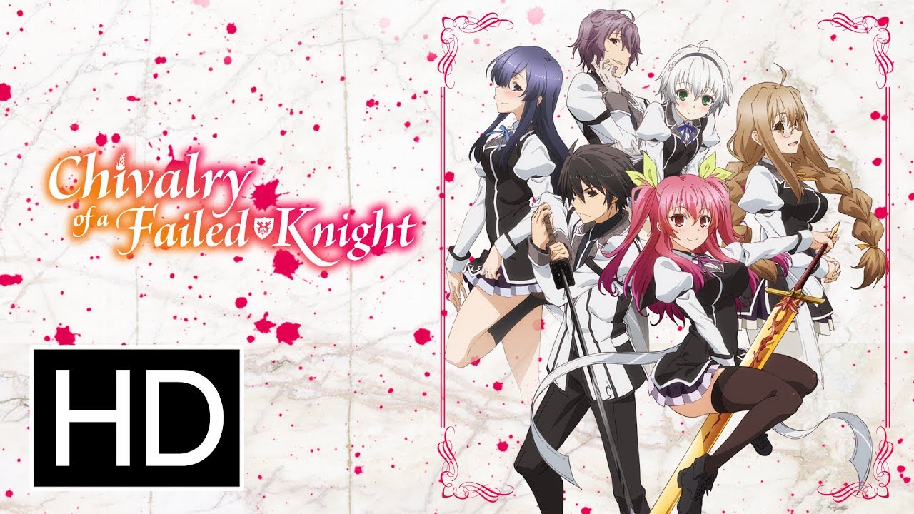 Chivalry of A Failed Knight - Official Trailer