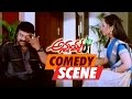 Annayya Telugu Movie Comedy Scene 09 Chiranjeevi Soundarya Ravi Teja