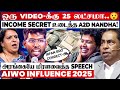 1 5 கோடி சம்பளத்தை விட்டுட்டு Video போட வந�