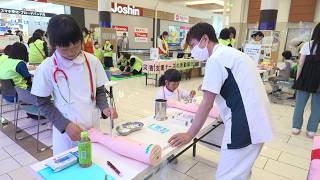 5月10日【びわ湖放送ニュース】看護の日を前に看護師の仕事体験　草津市で「看護フェア」