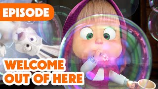 Download lagu Masha and the Bear π NEW EPISODE 2025 π‘ Welcome Out of Here π€¬π° (Episode 127) mp3 Download lagu Masha and the Bear π NEW EPISODE 2025 π‘ Welcome Out of Here π€¬π° (Episode 127) mp3