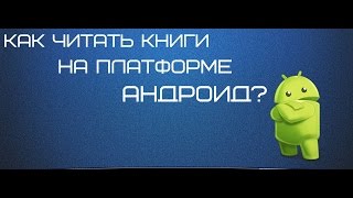 Ссылка