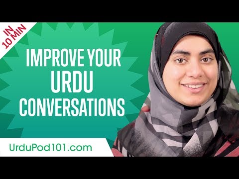 Learn Urdu in 10 Minutes - Improve your Urdu Conversation Skills