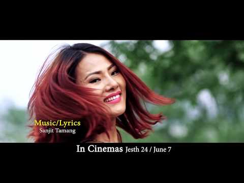 Race | New Nepali Movie Trailer | Nita Dhungana | Kiran KC | 2019