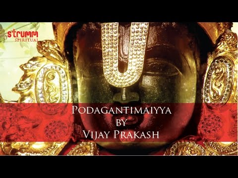 Podagantimaiyya by Vijay Prakash