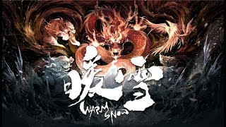 暖雪 Warm Snow (PC) Steam Key GLOBAL