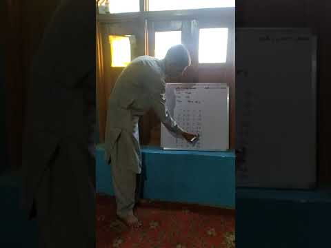 Tr. Saif ud din. Chachi. Ups. Gundkamal, sub. Math. Class 4th.Topic.Table of 5.Date . 20=07=2020.