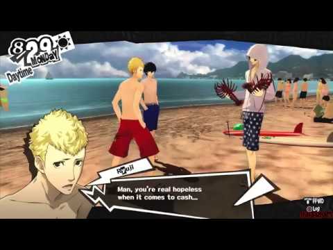 Persona 5: When You Just Want To Help Yusuke