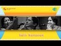 Valli Kanavan by Aruna Sairam