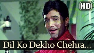 Dil Ko Dekho Chehra Na - Rajesh Khanna - Mumtaz - Sachaa