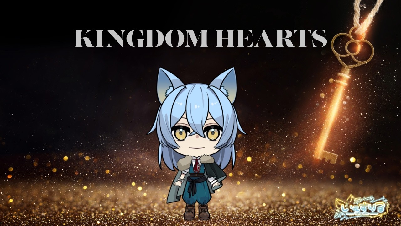 #5 Dオタが行くKHの旅 #KH #riruLive #VTuber