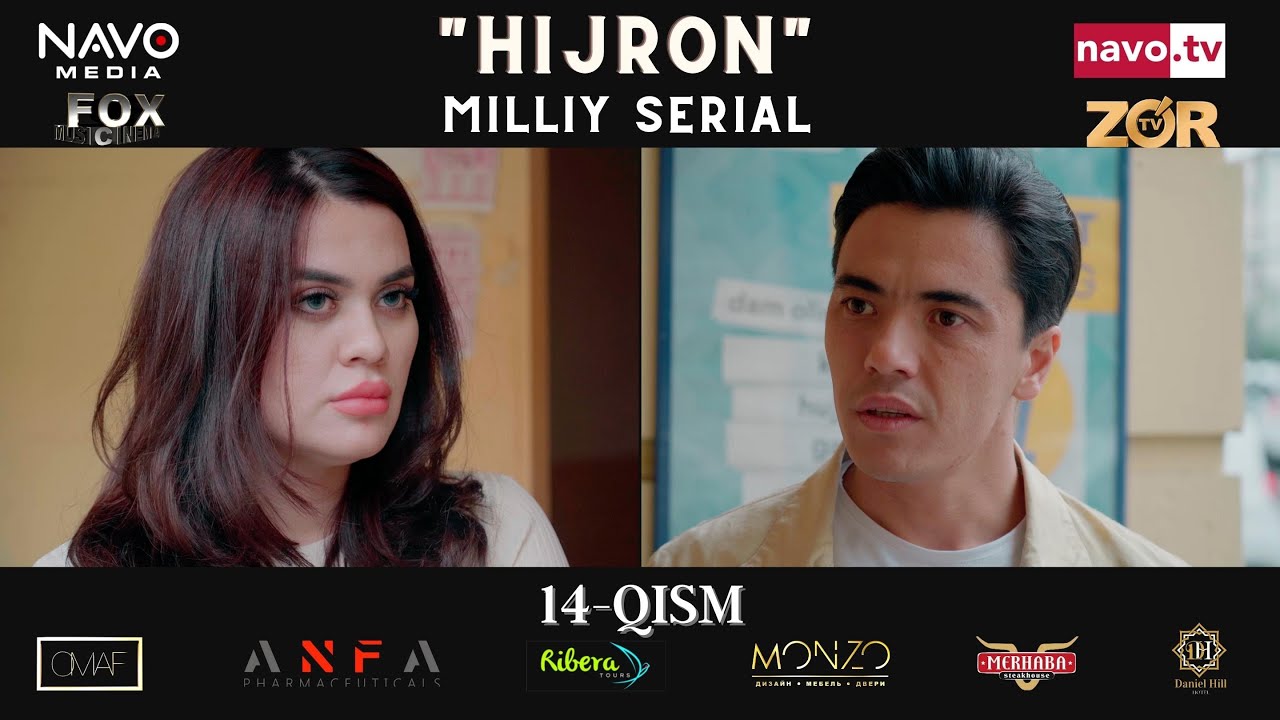 Hijron (o'zbek serial) 14 - qism | Ҳижрон (ўзбек сериал) 14 - қисм