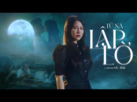 Thể hiện bởi Tú Na
