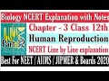 NEET AIIMS 2020 Biology Human Reproduction Class 12 Biology NCERT Complete Explanation Lecture 12