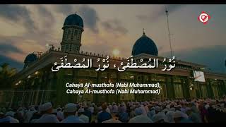 Download lagu Syair Nurul Musthofa (Sekumpul) mp3
