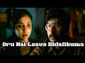 Oru Nal Leave Venum Kidailkuma Emotional Scene Tamil Whatsapp Status MukkuthiAmman Movie Scene