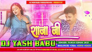 Download lagu video # dj yash babu tapt kamriya ginagi bhar gihi a Raja ji mp3