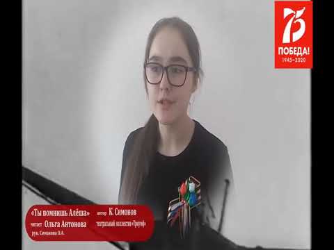 Театральная студия ЛДК Нефтяник группа ,,Триумф,, руководитель Симакова Оксана Александровна