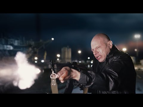 Трейлер