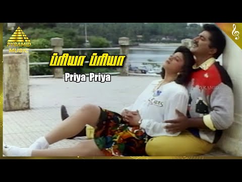 Priya Priya Video Song | Kattabomman Movie Songs | Sarath Kumar | Vineetha | Deva | Pyramid Music