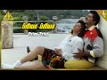 Priya Priya Video Song Kattabomman Movie Songs Sarath Kumar Vineetha Deva Pyramid Music