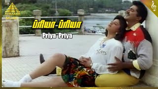 Download lagu Priya Priya Video Song | Kattabomman Movie Songs | Sarath Kumar | Vineetha | Deva | Pyramid Music mp3 Download lagu Priya Priya Video Song | Kattabomman Movie Songs | Sarath Kumar | Vineetha | Deva | Pyramid Music mp3