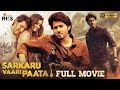 Sarkaru Vaari Paata Latest Full Movie 4K Superstar Mahesh Babu Keerthy Suresh Thaman Kannada