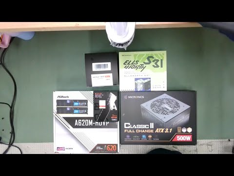 [아싸컴] 조립영상 라이브 / 2512026711 (김*석) 고객님